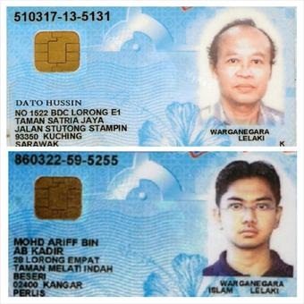 ID Card Malaysia, agama ada yg dicantumkan ID Card Malaysia, agama ada yg dicantumkan