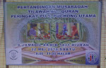 BANNER MUSABAQAH PU 5 2010