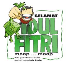 Sms Ucapan Selamat Idul Fitri Sms Ucapan Selamat Idul Fitri.jpeg