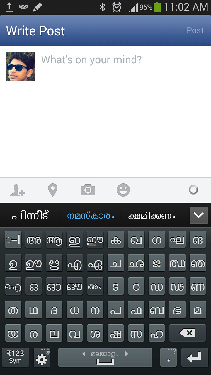 malayalam india typing malayalam india typing
