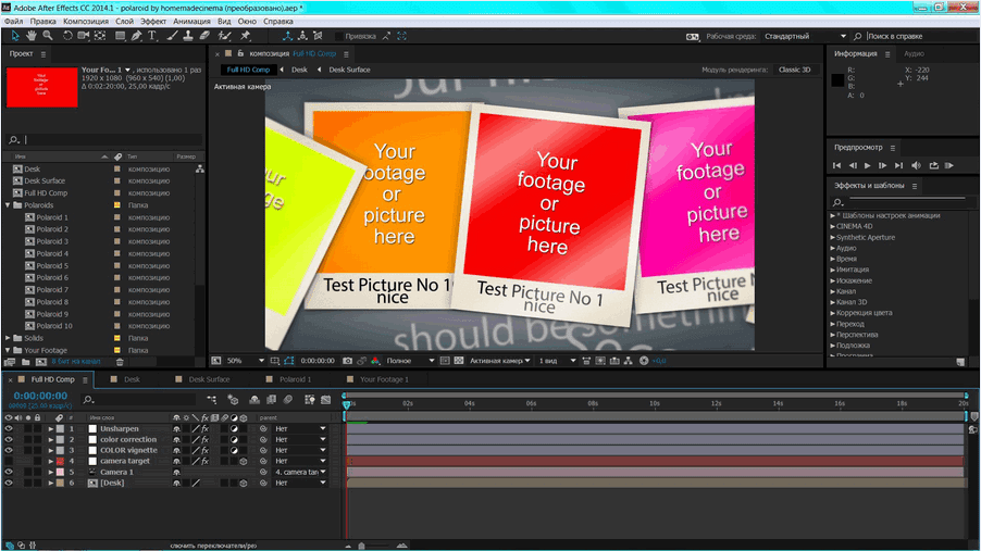 after effects 13.2 after effects 13.2
