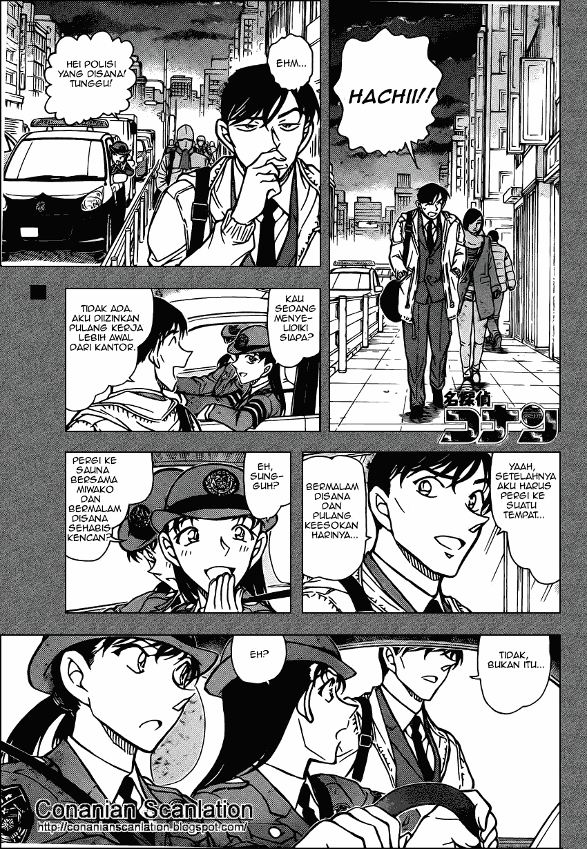 Baca Manga, Baca Komik, Detective Conan Chapter 804, Detective Conan File 804 Indo, Detective Conan 804 Bahasa Indonesia, Detective Conan 804 Online