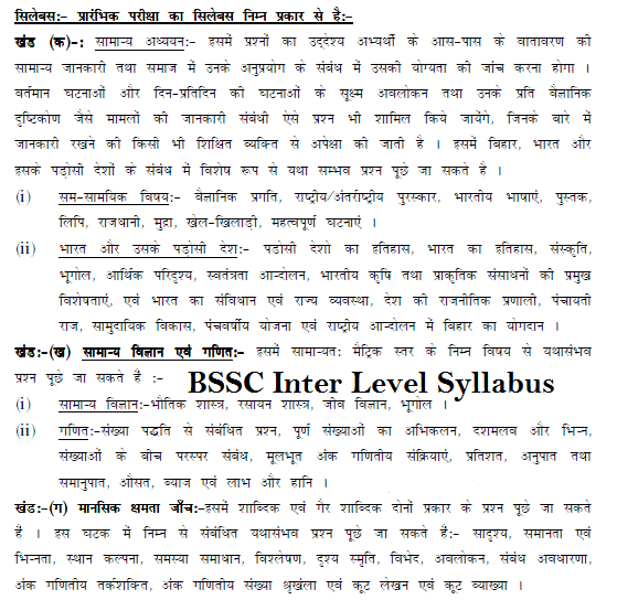 cbu syllabus 2015 mbac 5103 Davidmcclure / fieldscsv created dec 4, 2015 embed english,syllabus for english 301: traditional grammar section ooa- meets tuesdays & thursdays. cbu syllabus 2015 mbac 5103 Davidmcclure / fieldscsv created dec 4, 2015 embed english,syllabus for english 301: traditional grammar section ooa- meets tuesdays & thursdays.