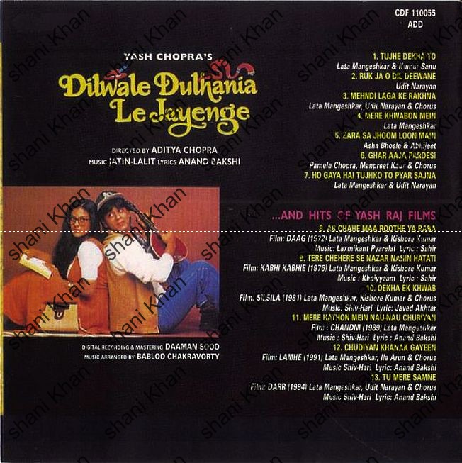 Tujhe Dekha Toh - Full Song Dilwale Dulhania Le Jayenge