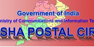 Orissa/ Odisha Postal Circle Postman, mail guard and MTS Recruitment Notification 2014 | Exam Date