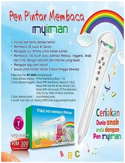 Pen pintar digunakan untuk