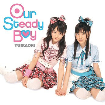 Our Steady Boy [CD+DVD]
