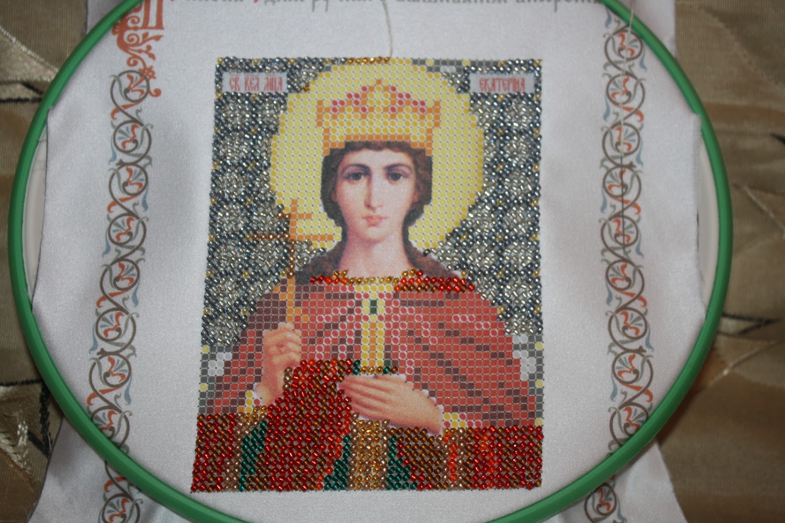 Нарисовать рыбачка Нарисовать рыбачка