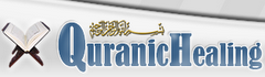 FORUM QURANIC HEALER