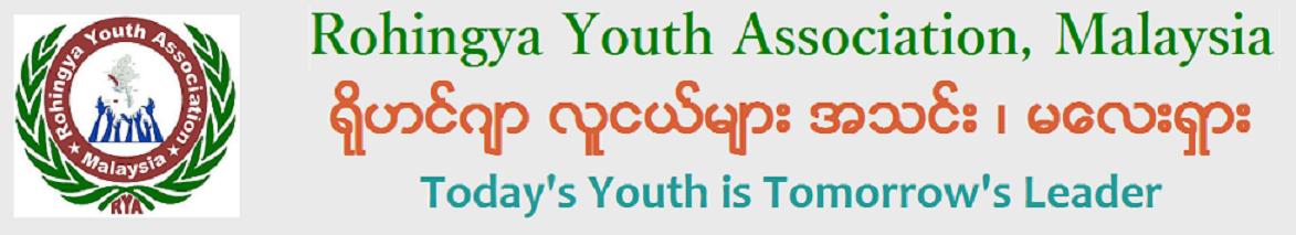 Rohingya Youth Association