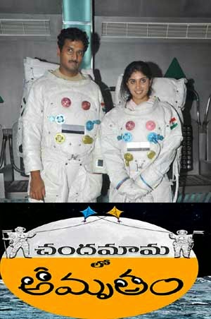 5.49 MB) Ayala Varuthathund Mp3 Download MP3 Video