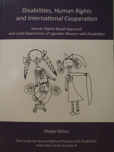 pdf Einführung in Perl, 5. Auflage