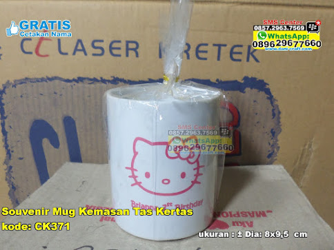 Souvenir Mug Kemasan Tas Kertas jual