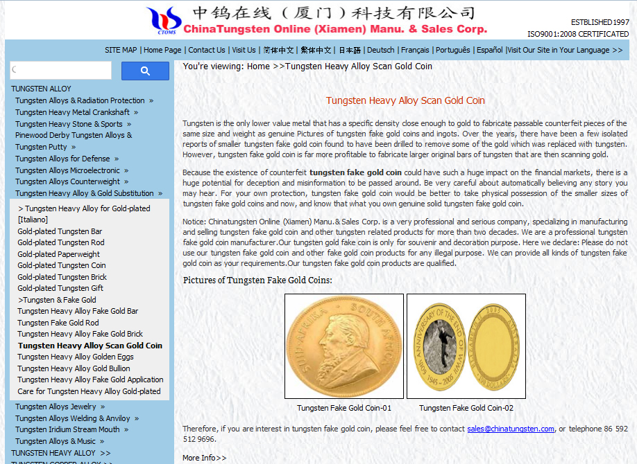 Vuoi Monete o Lingotti d\u0026#39;Oro .. di Tungsteno? Chiama l\u0026#39; 86 592 512 9696 - Rischio Calcolato ...