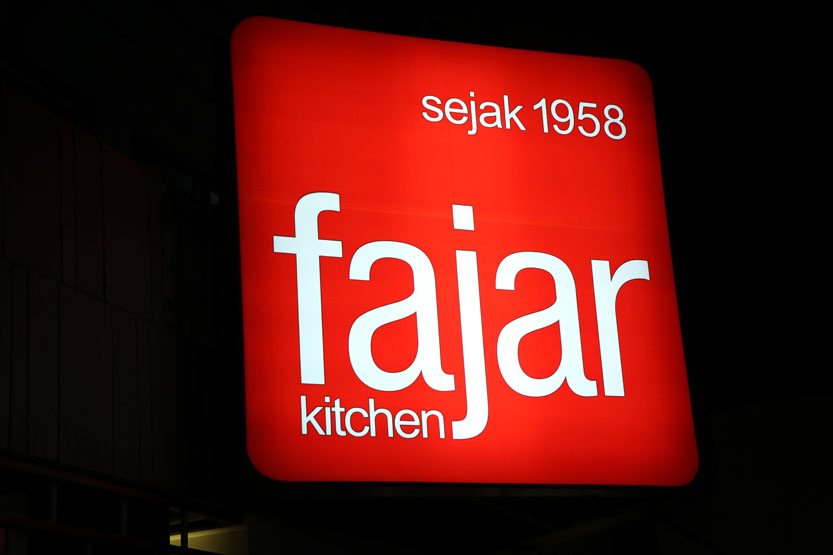 Fajar Kitchen (in MyHotel, Hayam Wuruk) | Jakarta100bars Nightlife