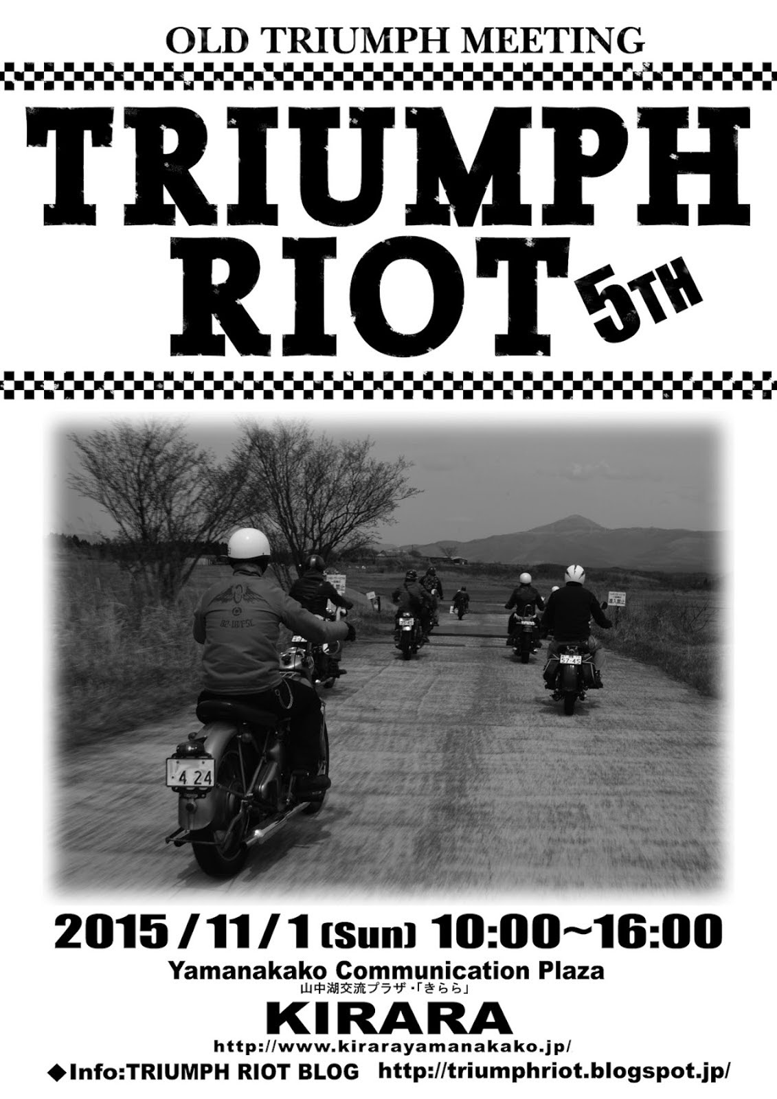 TRIUMPH RIOT 5th Photo