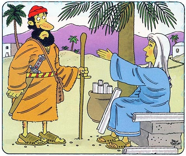 Cristãos kids História bíblica Débora (Recursos visuais e atividades)