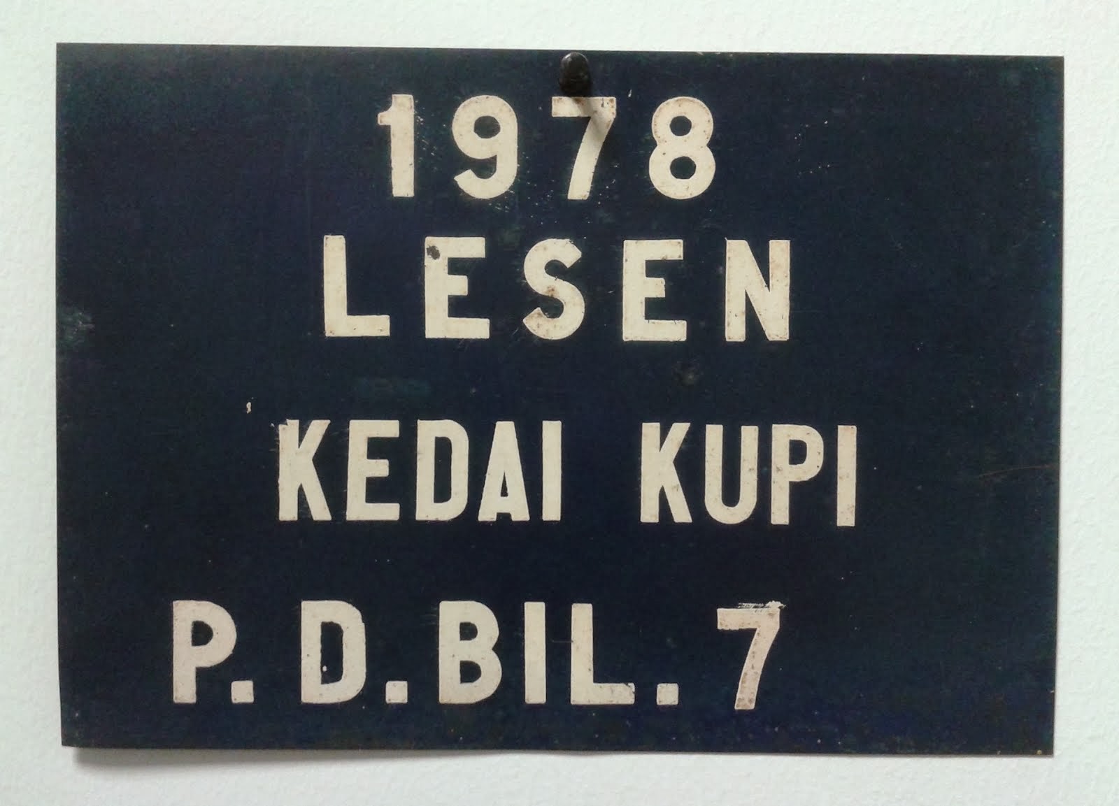 Lesen Kedai Kupi 1978