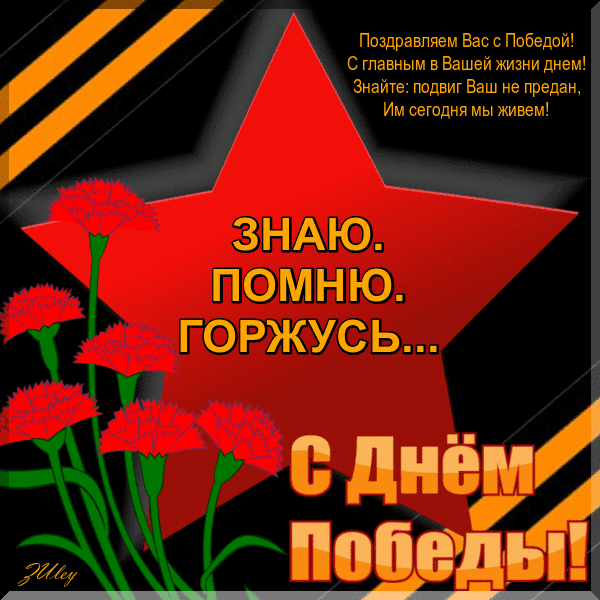 Упражнения - Атлетик Блог 88 Упражнения - Атлетик Блог 20