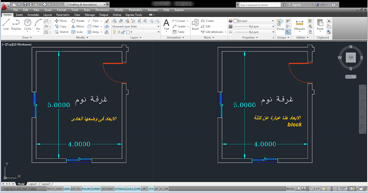 مهندسين ورسامين اتوكاد كيف يمكن تغير مقياس رسم اللوحة دون تغير الابعاد