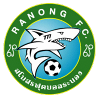 Ranong Football Club Logo