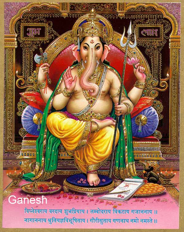 free download images of god. Download high quality Lord Ganesh desktop wallpaper Pictures gallery