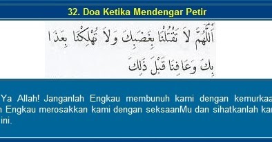 Rozmal Bin Malakan Malaysia Negara Panahan Petir Tertinggi Di Dunia