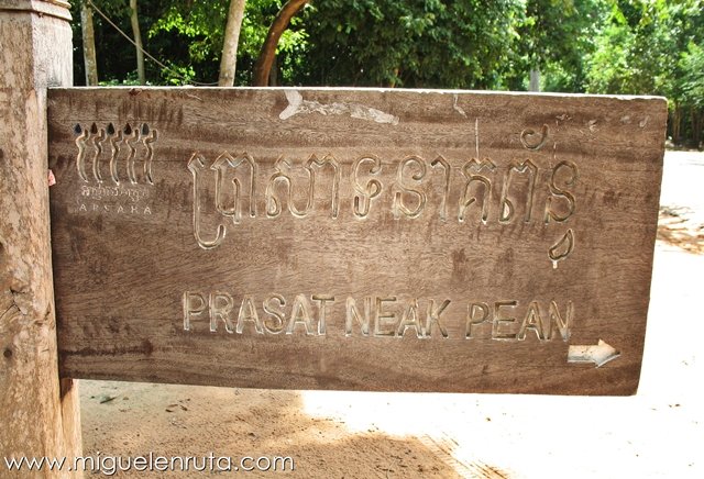 Prasat-Neak-Pean-Angkor-Cambodia