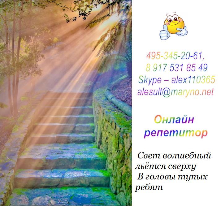Курсовая Работа Грамматика Английского Языка Курсовая Работа Грамматика Английского Языка