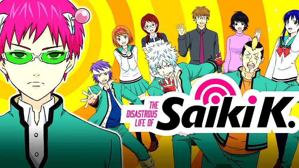 Get The Disastrous Life Of Saiki K HD Get Wallpaper The Disastrous Life Of Saiki K Desktop Wallpaper