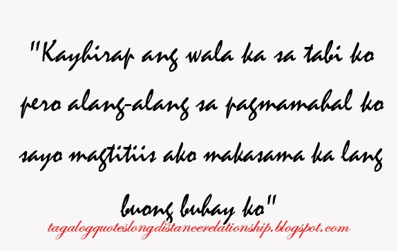 ... quotes tagalog long distance relationship quotes tagalog long distance