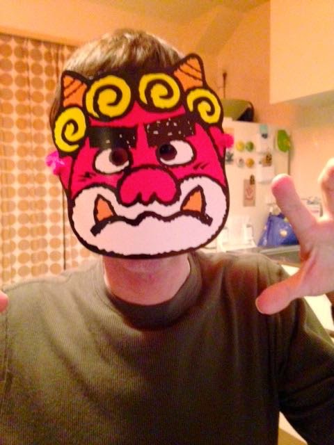 Rising Sun Setsubun 2015