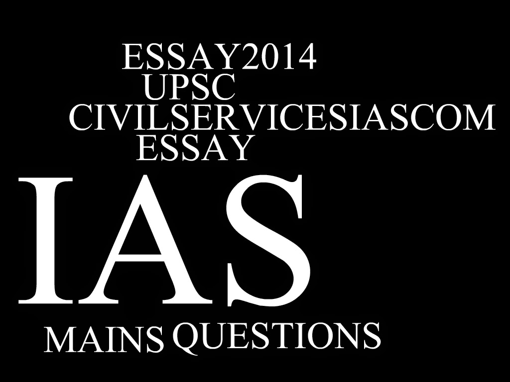essay in upsc mains essay in upsc mains