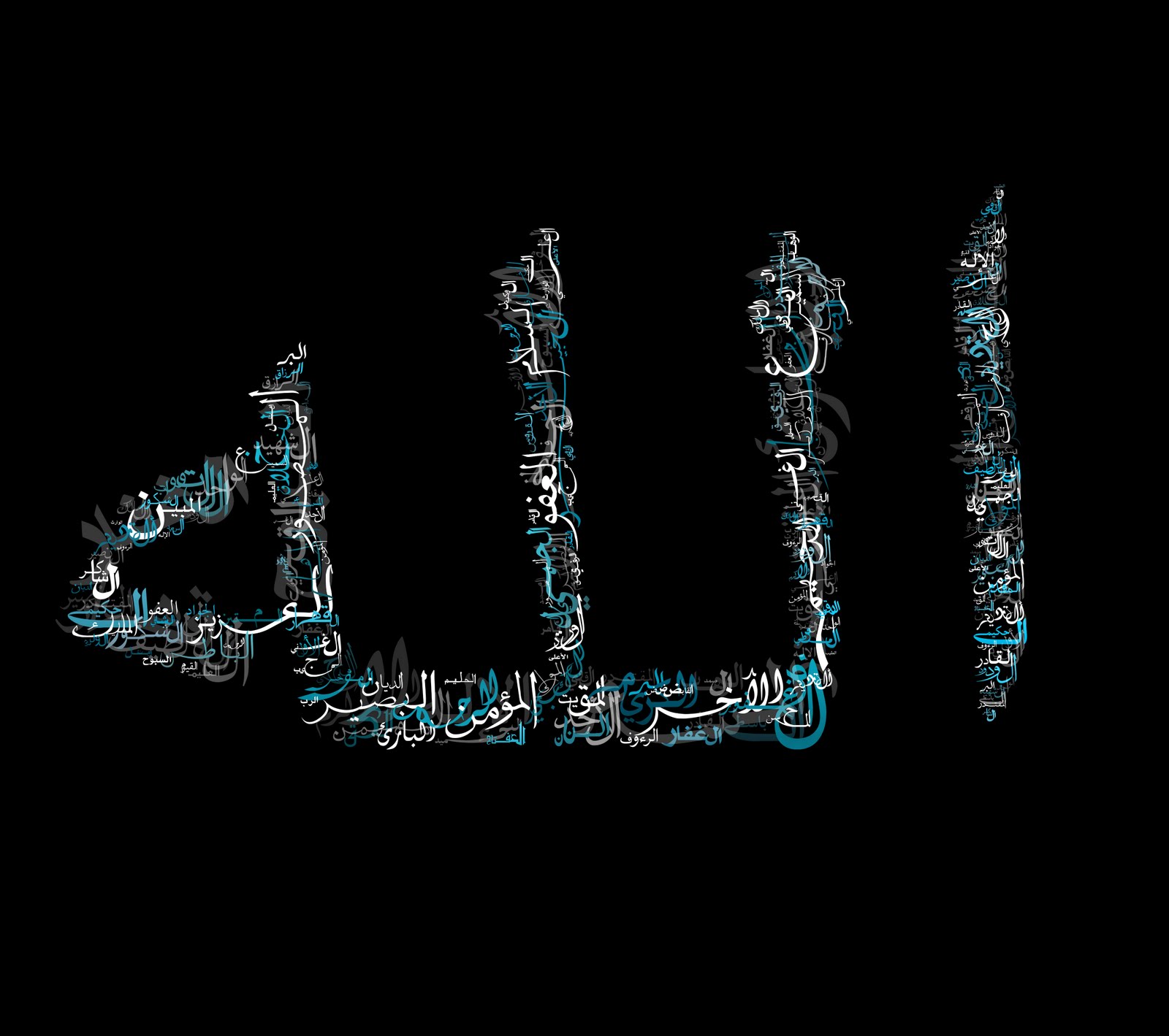http://1.bp.blogspot.com/-lXqzuqQ-Q3Q/TqPBY7Wo_pI/AAAAAAAAAhU/4omh43wH6Dg/s1600/allah-wallpaper-4.jpg