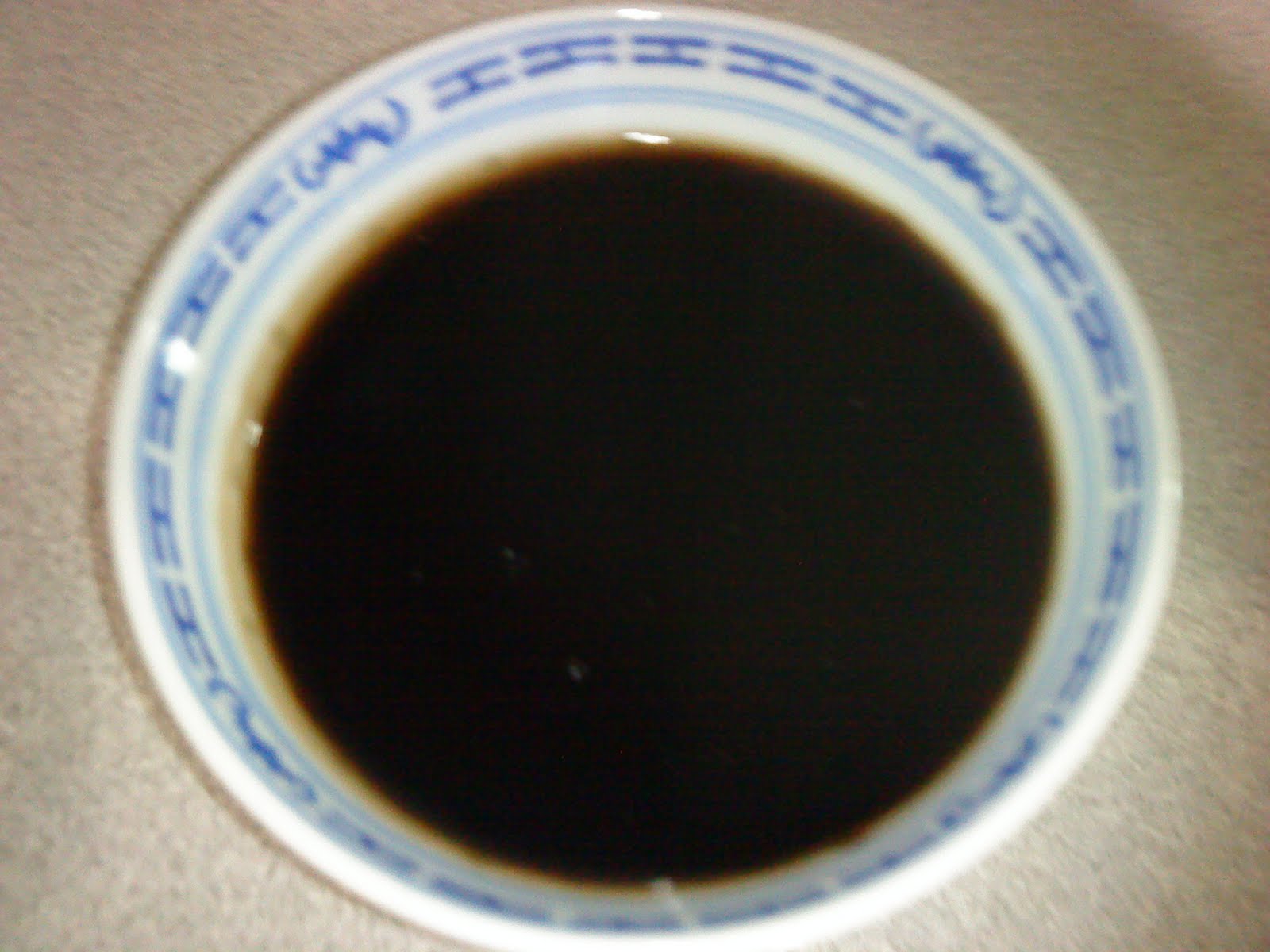 Cooking Pleasure Guilinggao [Herbal Turtle Jelly]