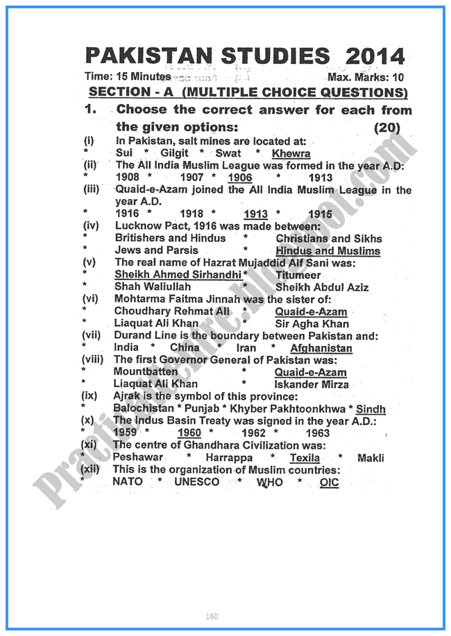 Pakistan-Studies-2014-Five-year-paper-class-XII