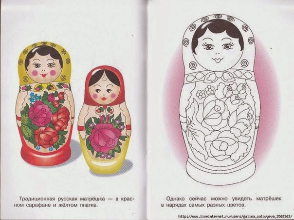 Поздравления в стихах маме на день рождения Поздравления биатлонистов