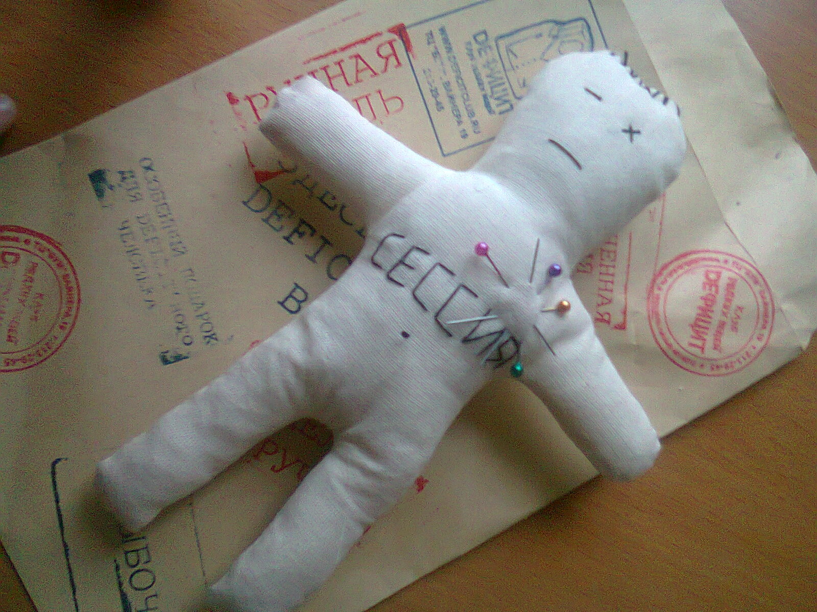 Сколько дурочек в одной девочке*: Июнь 2011