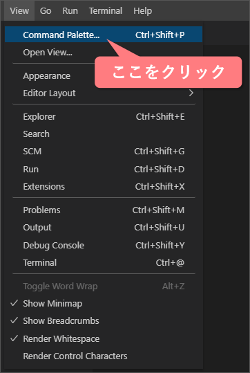 ゆにすち(コマンドパレットを開きます)