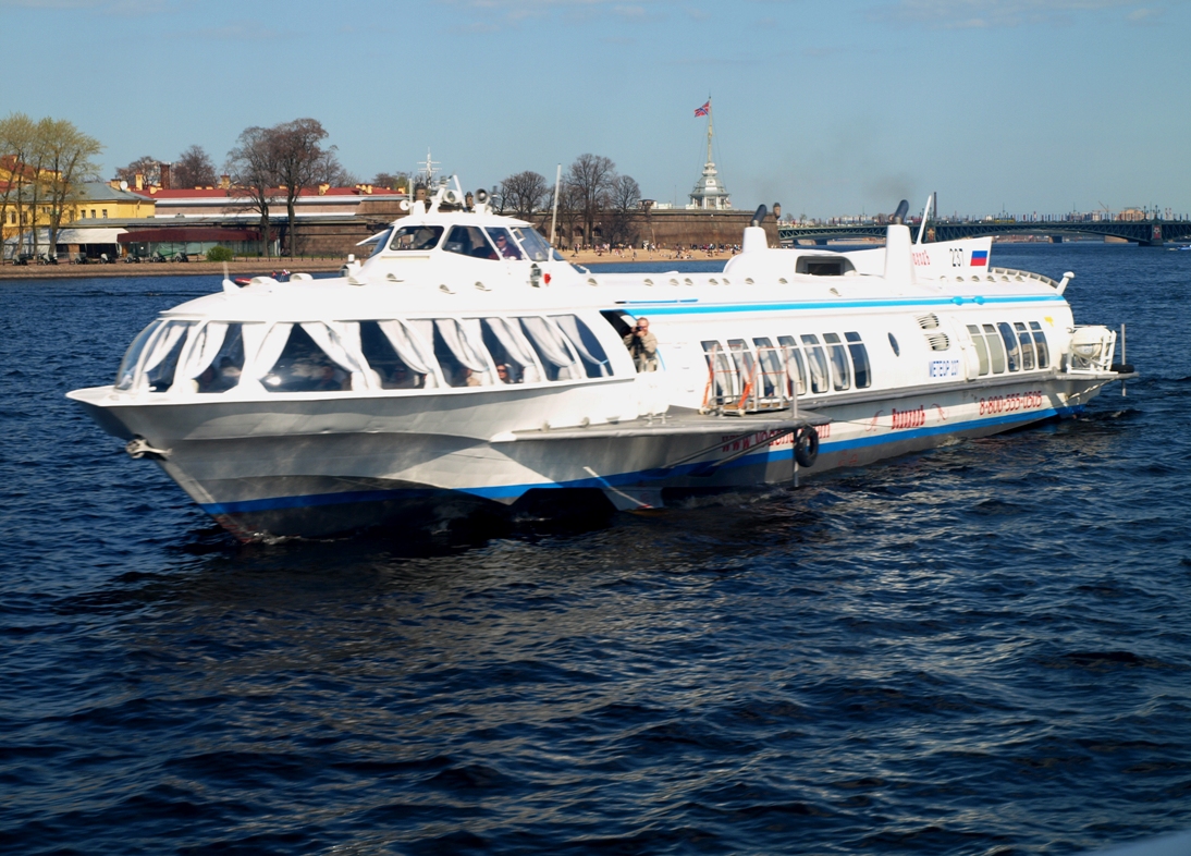 Russian Hydrofoil