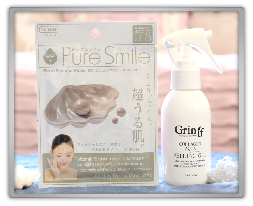 겟잇뷰티박스 by 미미박스 memebox Princess Edition #4 Little Mermaid unboxing pure smile mask grinif gel 겟잇뷰티박스 by 미미박스 memebox Princess Edition #4 Little Mermaid unboxing pure smile mask grinif gel