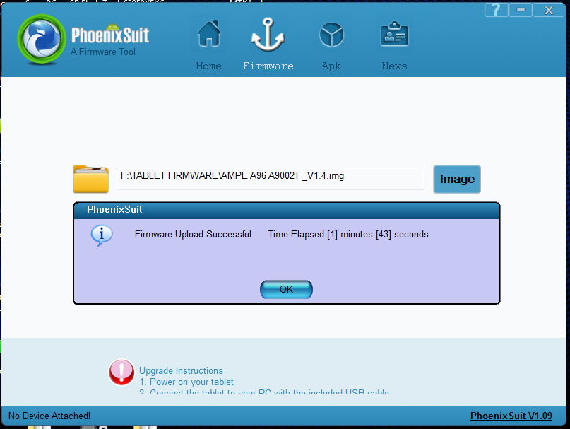 Ampe a96 прошивка скачать
