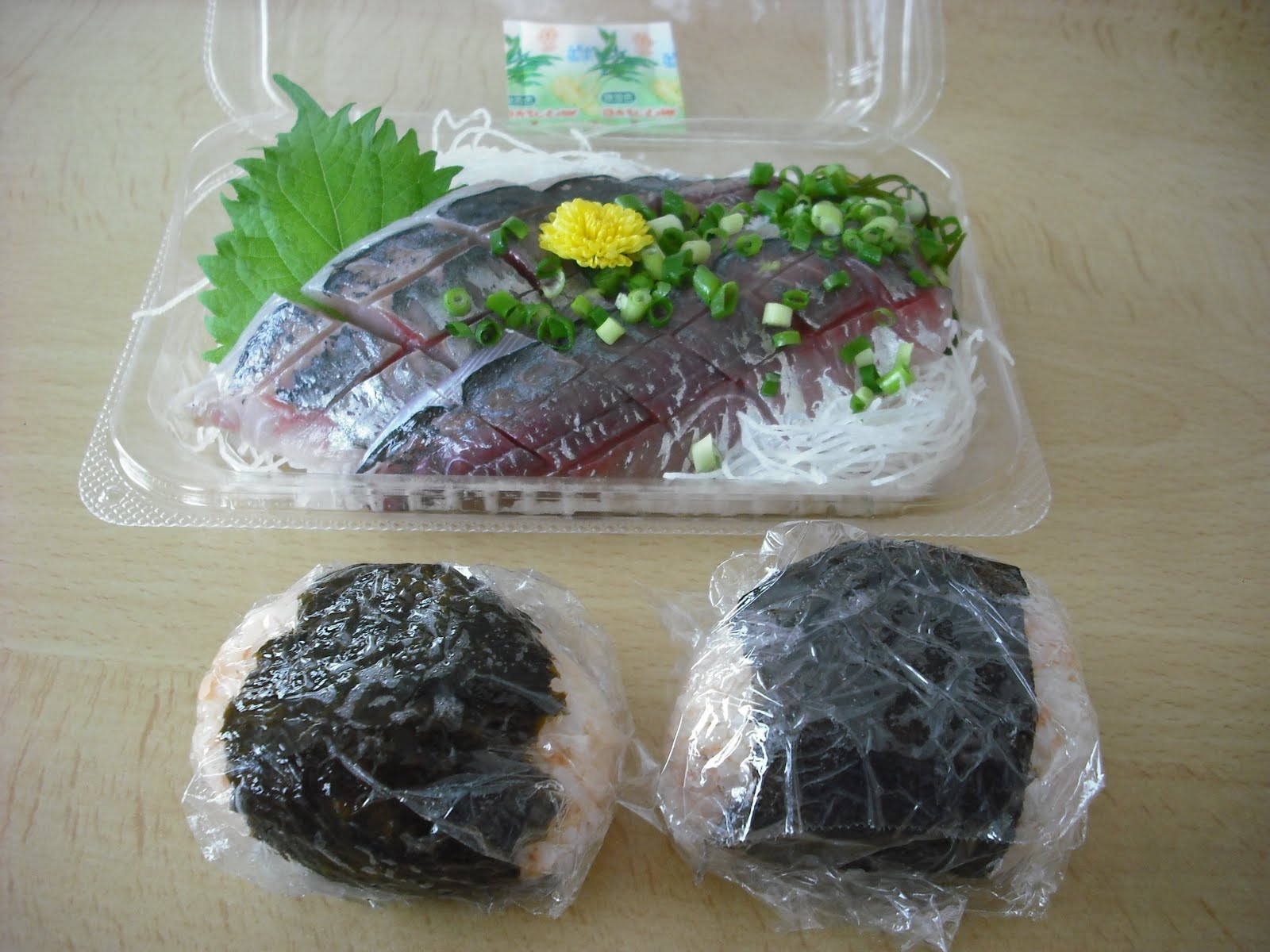 Aji Sashimi