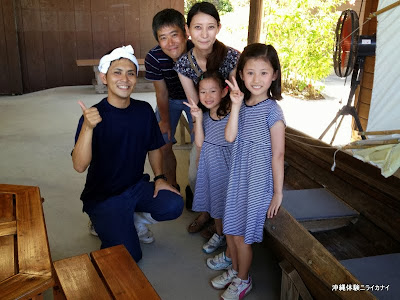 沖縄家族旅行　サトウキビ刈り　小学校　中学校　子ども夏休みの宿題　自由研究テーマ