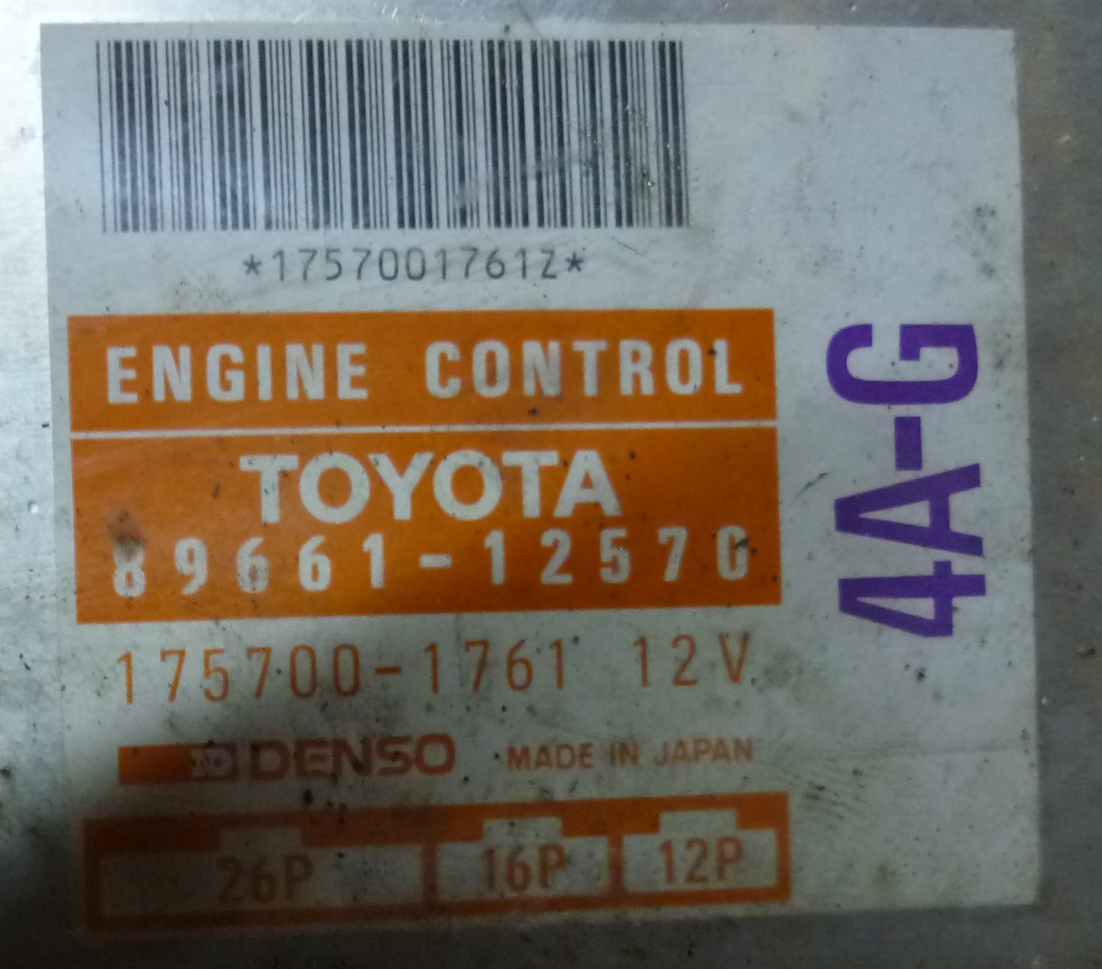 Toyota AE92 ECU Computer Box RC