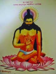 Sri Sivaprabahara Siddhayogi