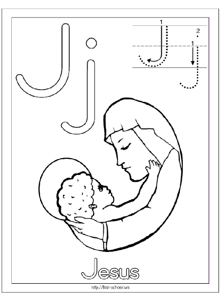 Bible Alphabet Coloring Pages