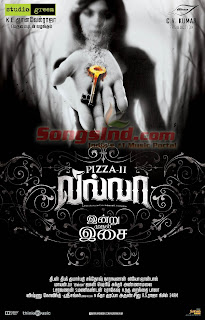 The Villa (Pizza 2) Tamil Movie Mp3 Songs Free Download
