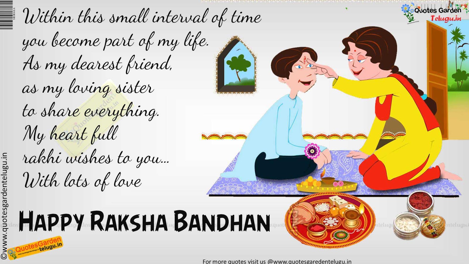 Best Rakshabandhan quotes for brothers 898 | QUOTES GARDEN TELUGU ...