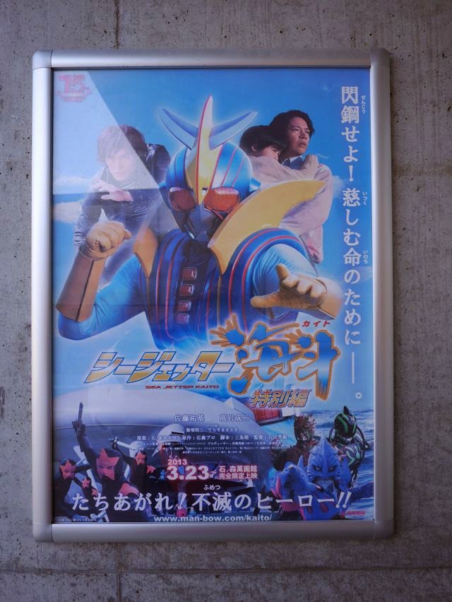フィッシングクラブ fisheater マンガの島と猫の島 An Island Of Comics And An Island Of Cats